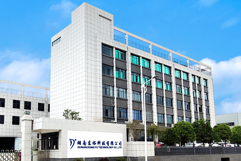 湖南東裕科技有限公司