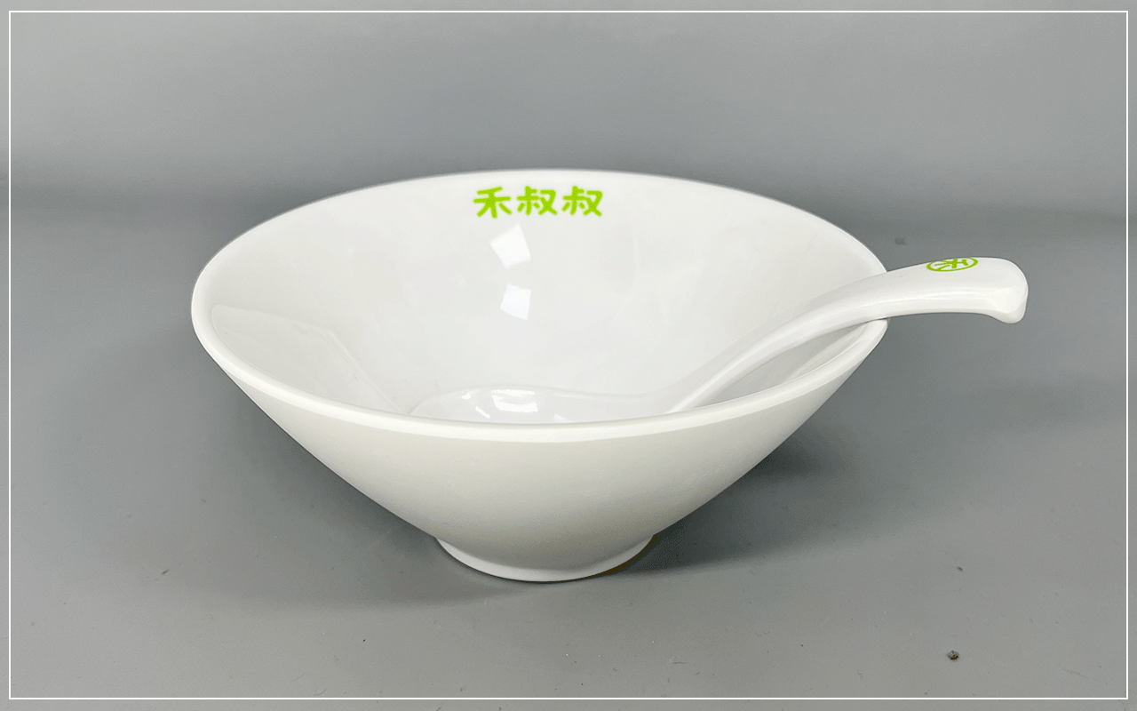 寬口混餛飩湯餃碗