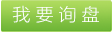 PP短纖維的品種，PP短纖維的規(guī)格，PP短纖維的介紹，常熟賽芙蓉 